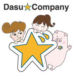 Dasu☆company vol.2