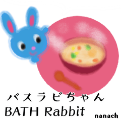 バスラビちゃん BATH Rabbit