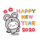 大人のお正月年賀セット【2020】（個別スタンプ：3）