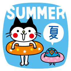 [LINEスタンプ] 楽しい夏休み CATS ＆ PEACE 18